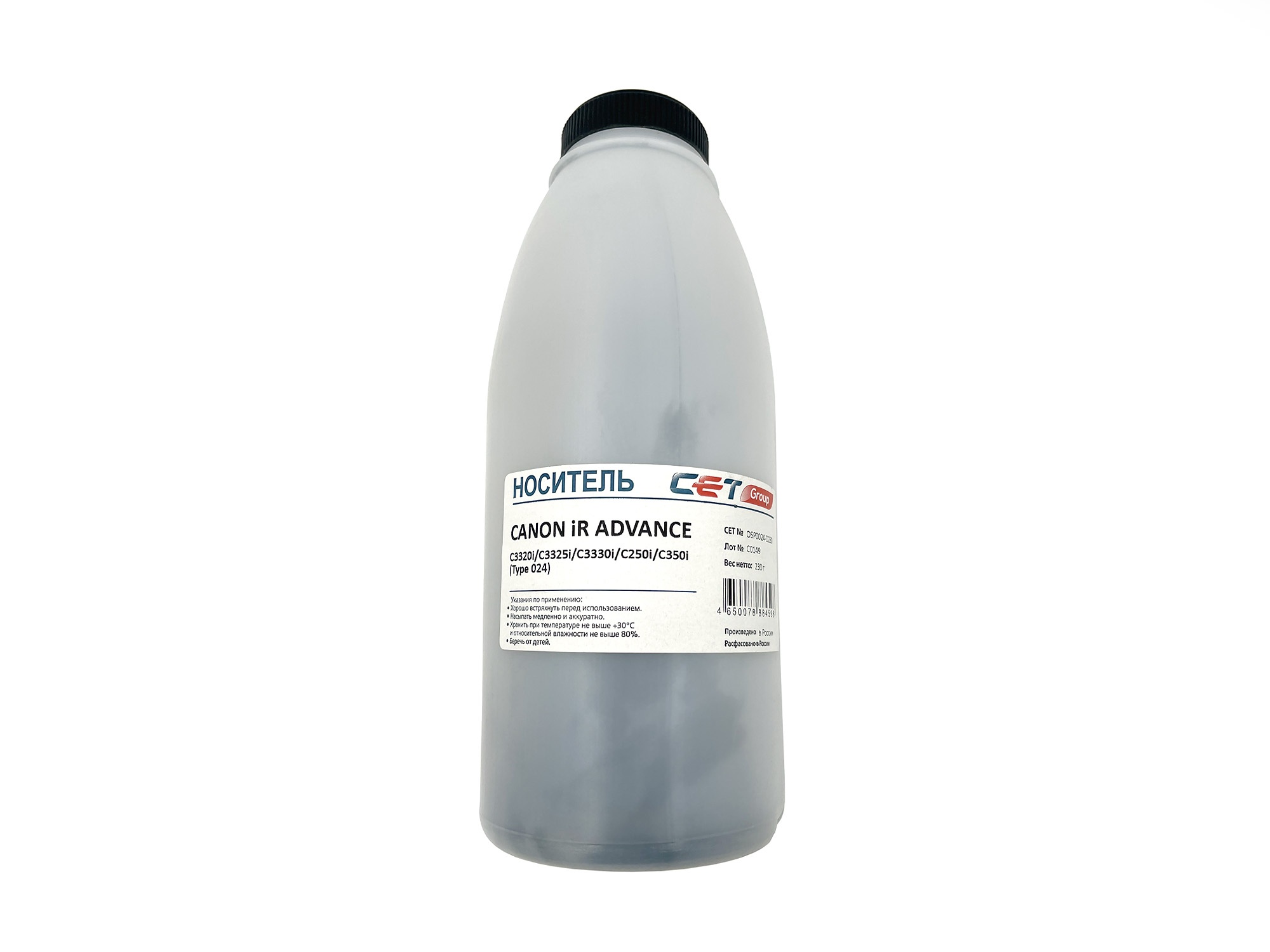 Носитель (девелопер) Type 024 для CANON iR ADVANCE C3320i (Japan), 230г/бут, OSP0024-D230